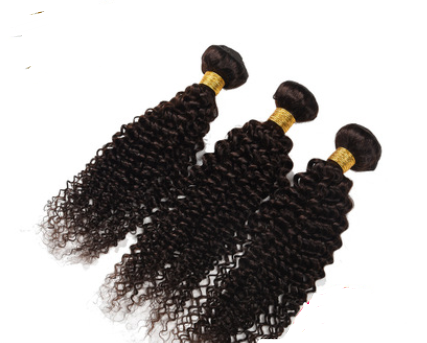 Size: 14 16 18 - Brazil hair curtain wig kinky curly wave human hair 2#
