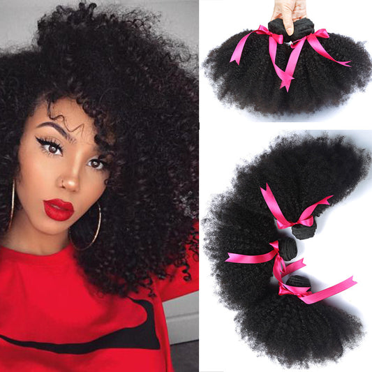 Size: 14inch - African small wig